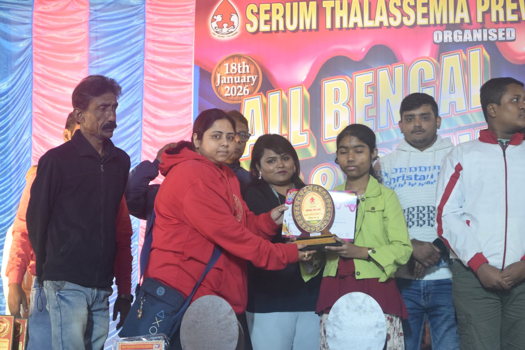 Serum Thal